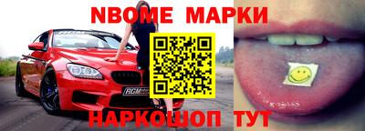 мяу мяу мука Ижевск