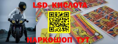 мяу мяу мука Ижевск