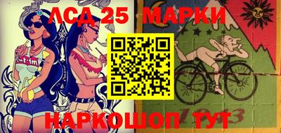 меф VHQ Железноводск
