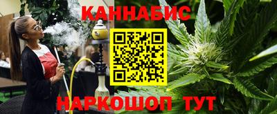 мяу мяу кристалл Ефремов