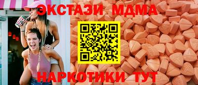 мяу мяу мука Ижевск