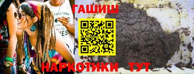мяу мяу кристалл Ефремов